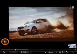 国产车售后视频大全下载